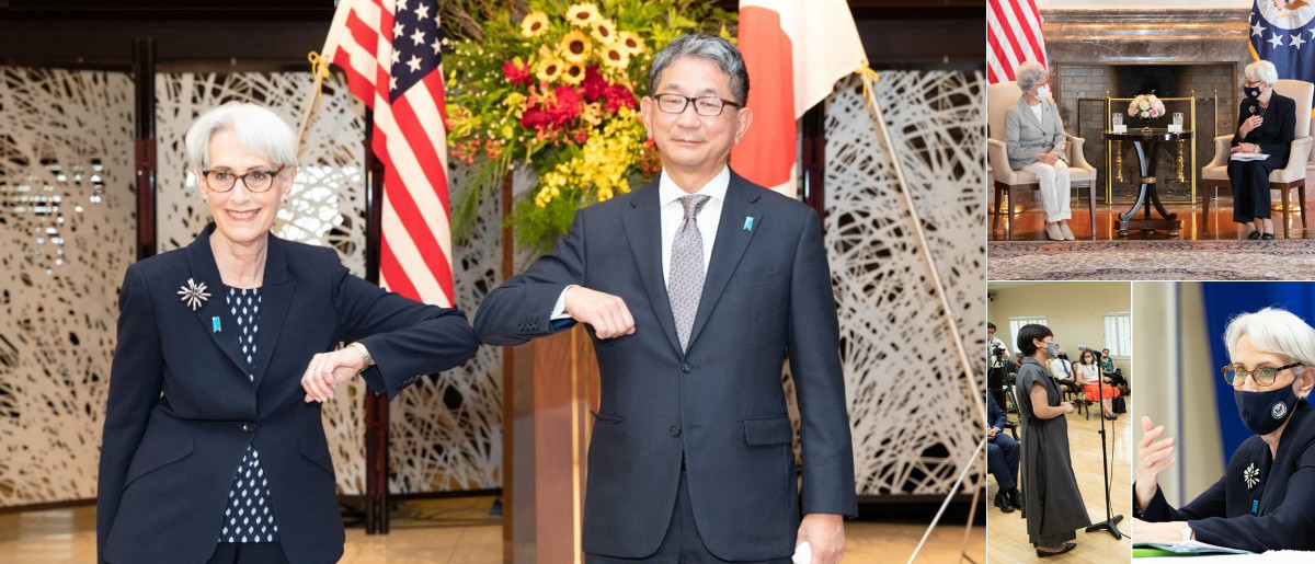 在日米国大使館と領事館 在日米国大使館と領事館 在日米国大使館と領事館 在日米国大使館と領事館